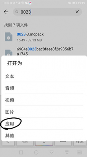 苦力怕论坛国际版