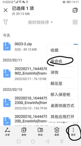 苦力怕论坛国际版