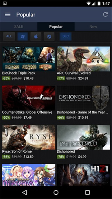 Steam手机客户端截图3