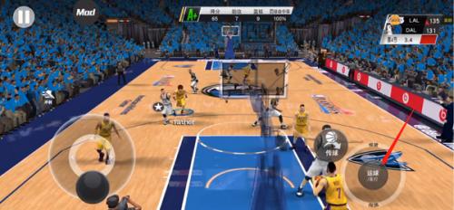 NBA2K25直装版