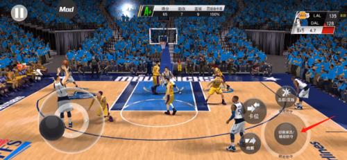 NBA2K25直装版