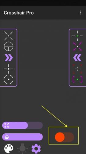 Crosshairpro老版本