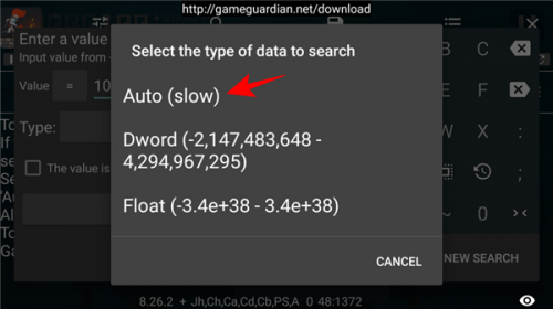 GG修改器免root版