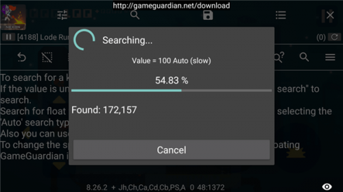 GG修改器免root版