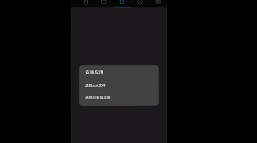 ADB甲壳虫