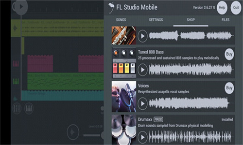 Fl studio mobile中文版截图1