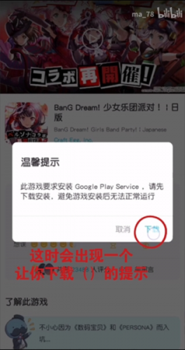 Qooapp安卓版