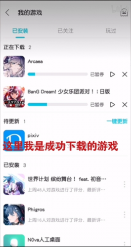 Qooapp安卓版