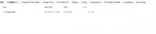 Fl studio mobile中文版