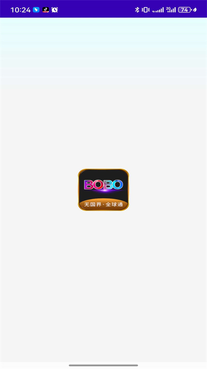 啵啵浏览器黑色版截图1