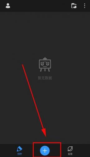 画世界Pro绘画软件