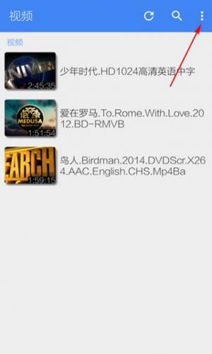 Mxplayer播放器