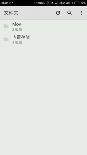 Mxplayer播放器
