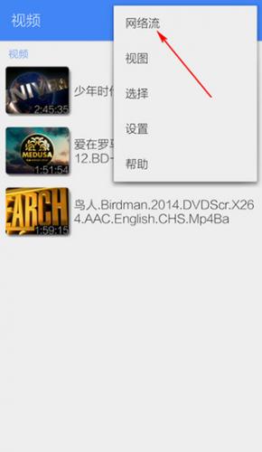 Mxplayer播放器