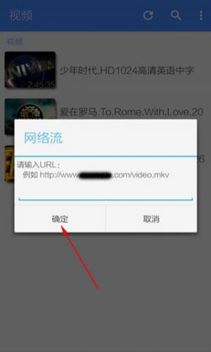 Mxplayer播放器