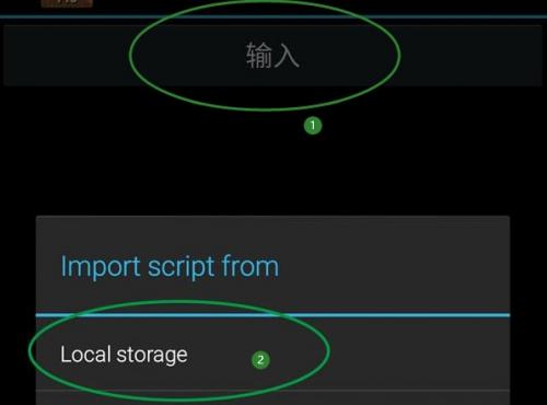 我的世界java版