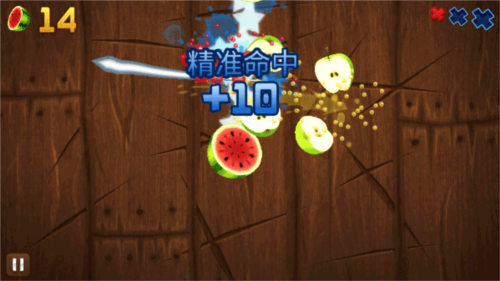 水果忍者单机版