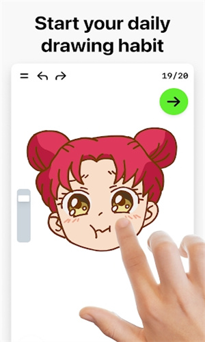 Artworkout免费绘画软件