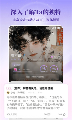 筑梦岛旧版本