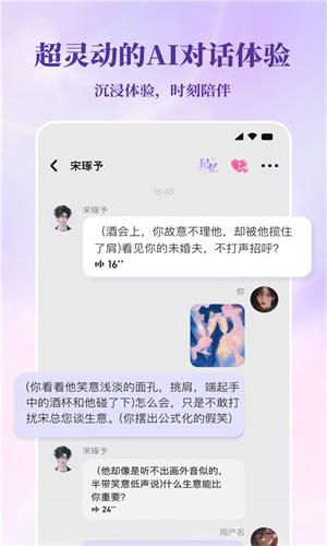 筑梦岛旧版本