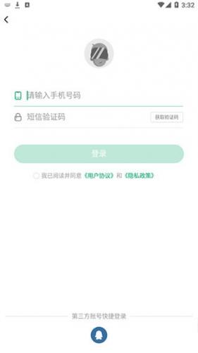 纽扣助手