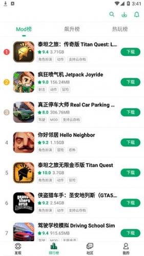 纽扣助手