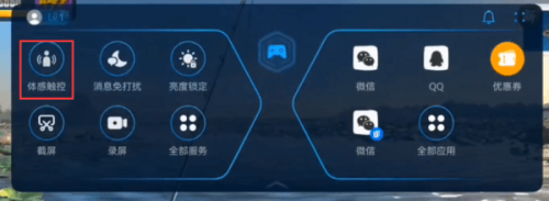 欢乐钓鱼大师最新版