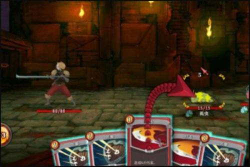 Slay the spire