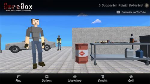 GoreBox16.0最新版本