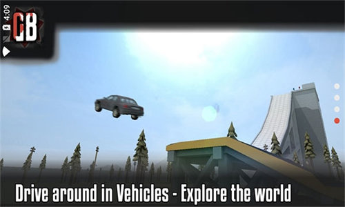 GoreBox16.0最新版本截图1