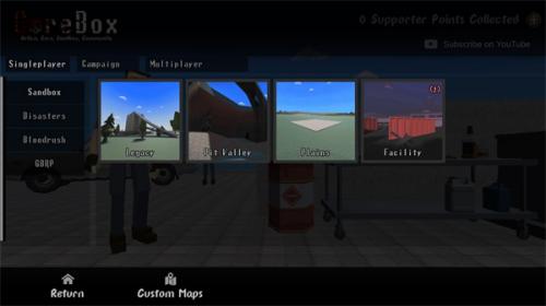 GoreBox16.0最新版本