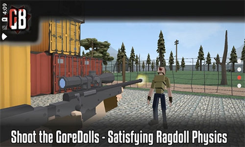 GoreBox16.0最新版本截图3