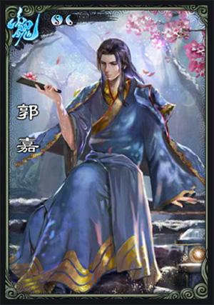三国杀移动版