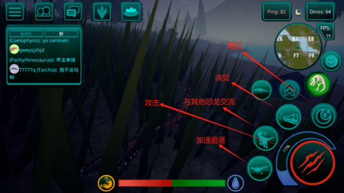 恐龙岛(诅咒之岛)