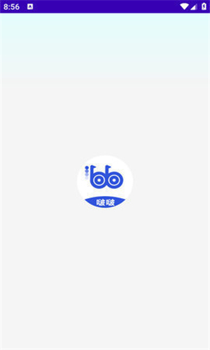 BOBO浏览器黑色版