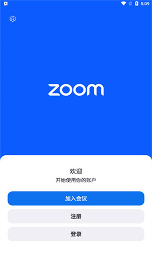 ZOOM