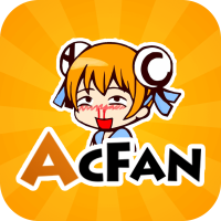 AcFan蛇年版流鼻血图标