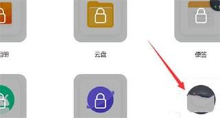 VIVO云服务