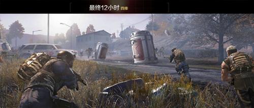 穿越火线怀旧服