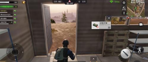 穿越火线怀旧服