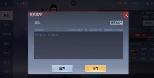 穿越火线怀旧服