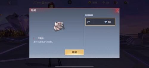 穿越火线怀旧服