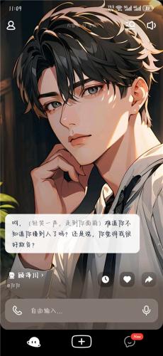 猫箱1.27版本