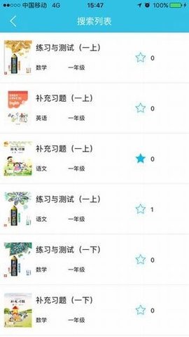 05网零五网app