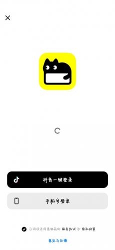 猫箱1.27版本