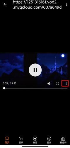 AGE动漫安卓版