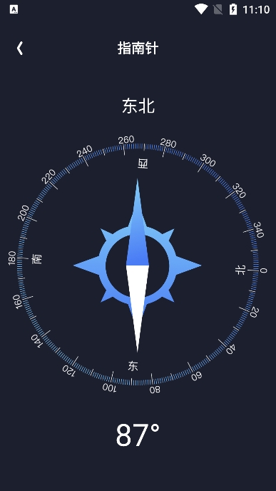 图吧工具箱截图1