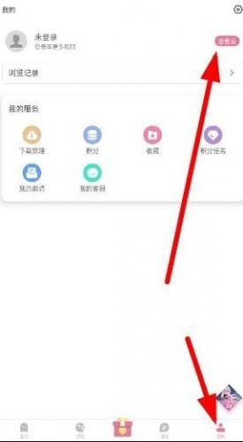 游咔4.0.7(最新版)