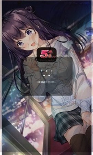 五一动漫