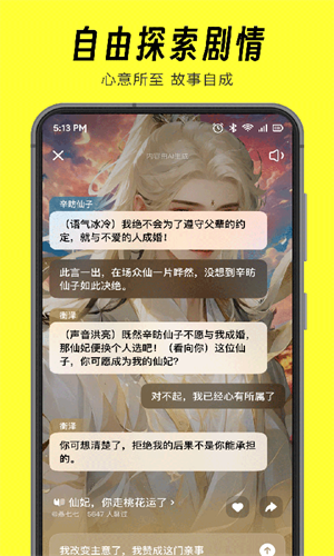 猫箱无限畅玩版